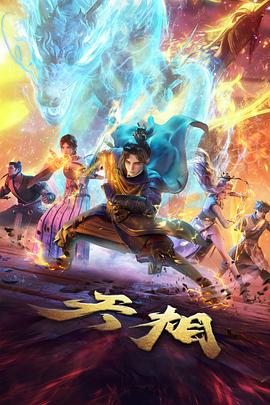 海贼王 漫画免费在线观看
